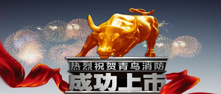 ϲѶ | ������ʱ����ֳ����У���Ϊ�й�����������ҵ�׼�A��������ҵ��