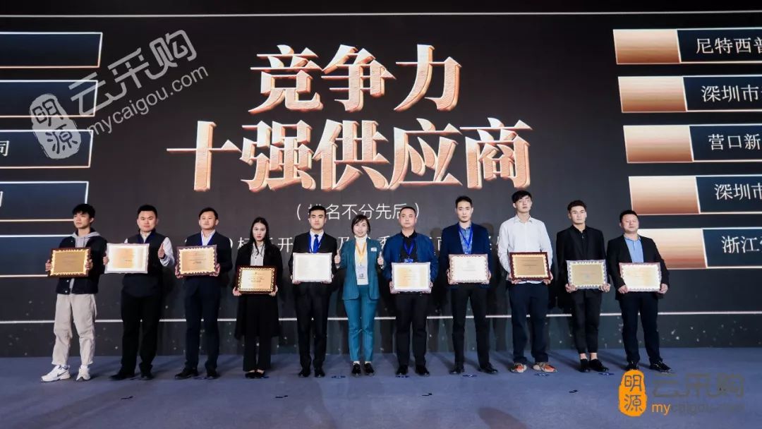 ������ʱ- �ٷ���վ