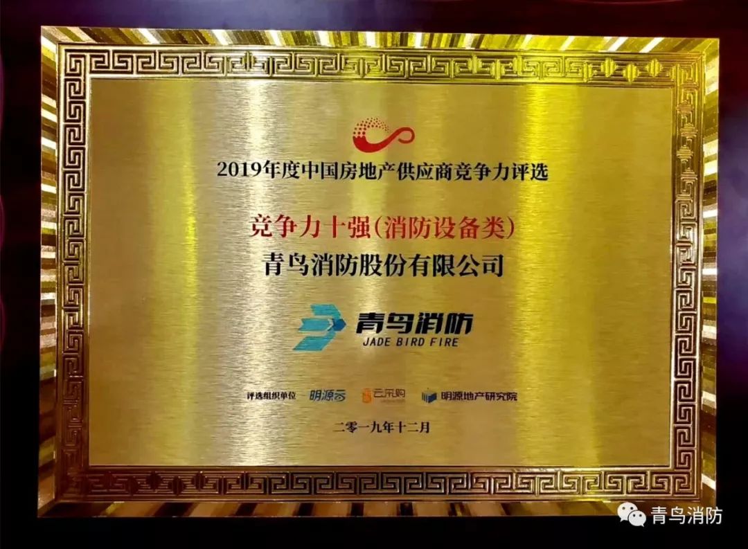 ������ʱ- �ٷ���վ