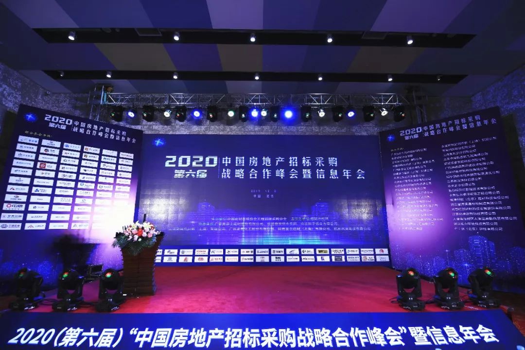 ������ʱ- �ٷ���վ