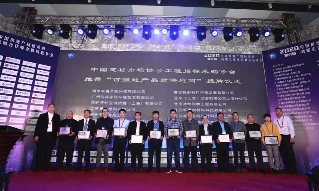 ������ʱ- �ٷ���վ