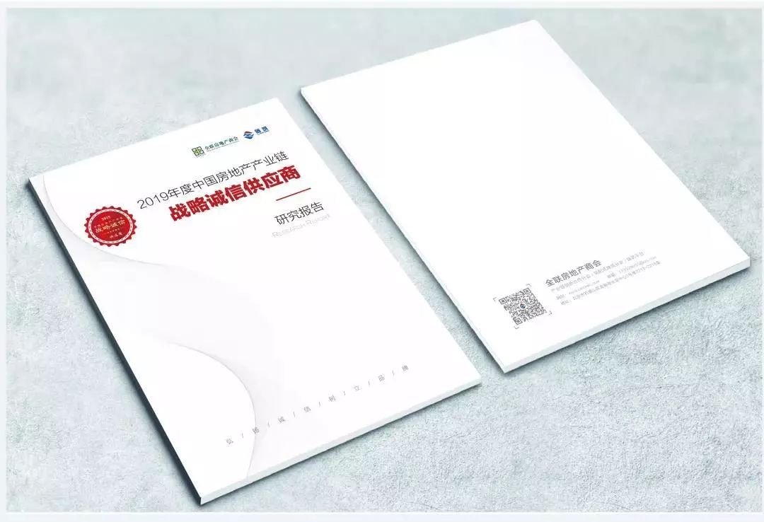 ������ʱ- �ٷ���վ