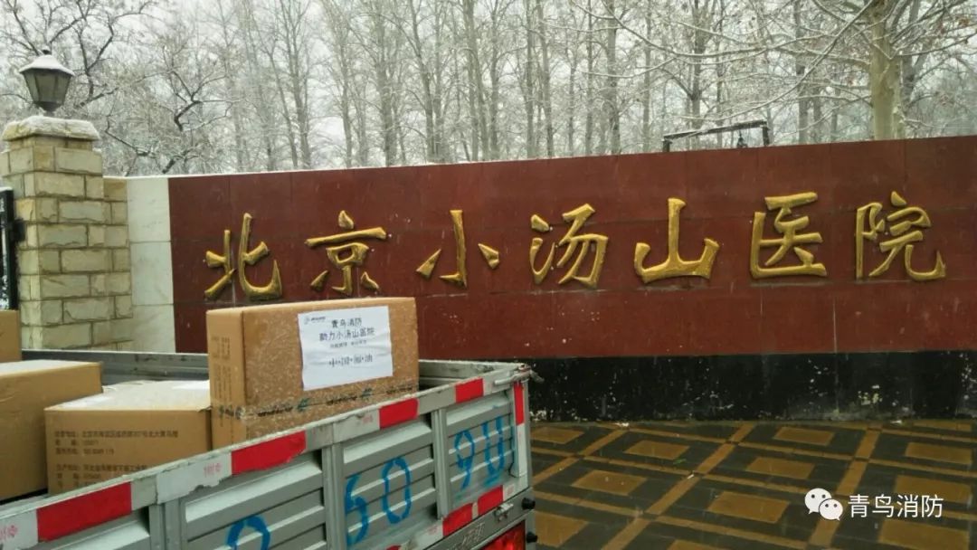 ������ʱ- �ٷ���վ