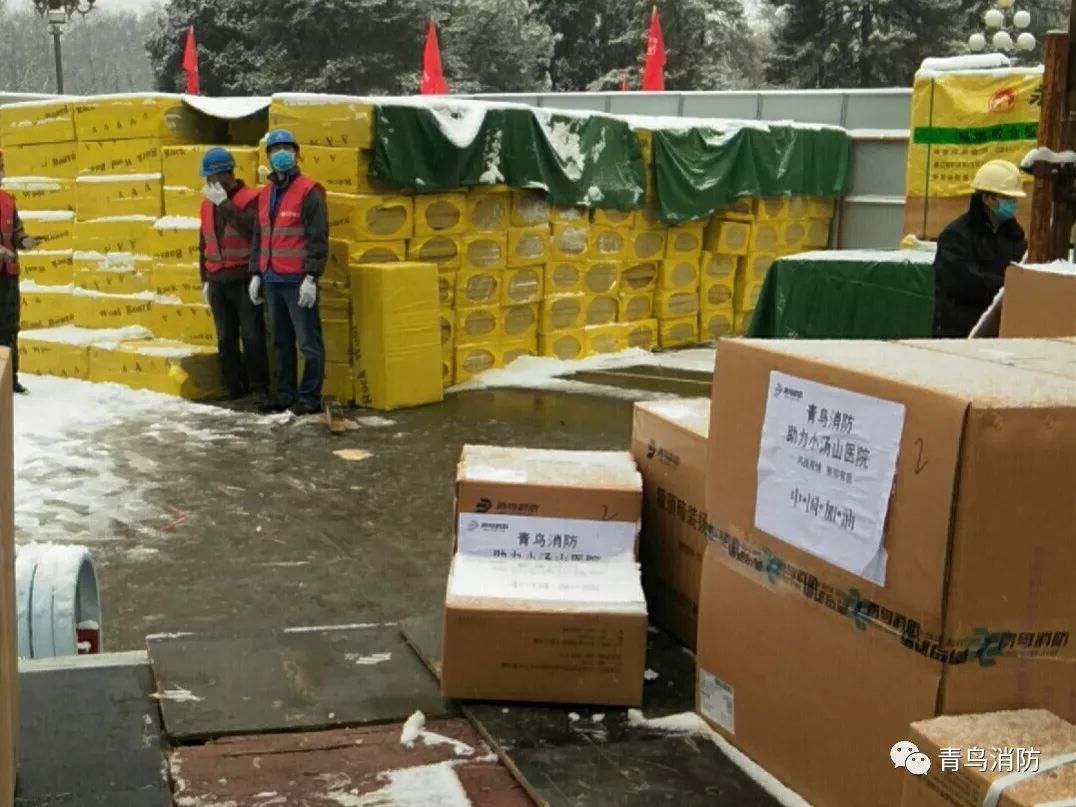 ������ʱ- �ٷ���վ