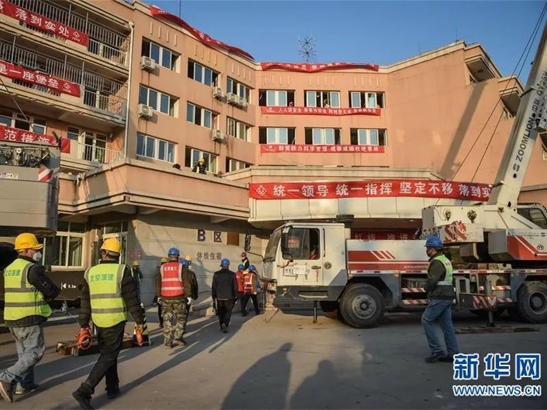 ������ʱ- �ٷ���վ