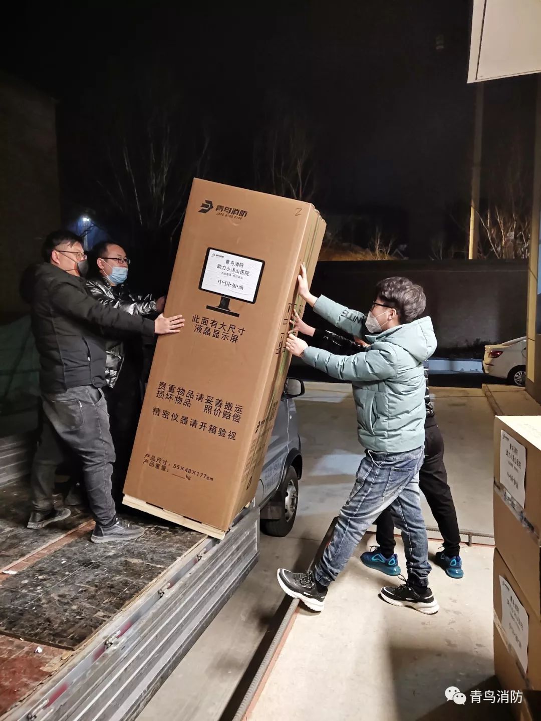 ������ʱ- �ٷ���վ