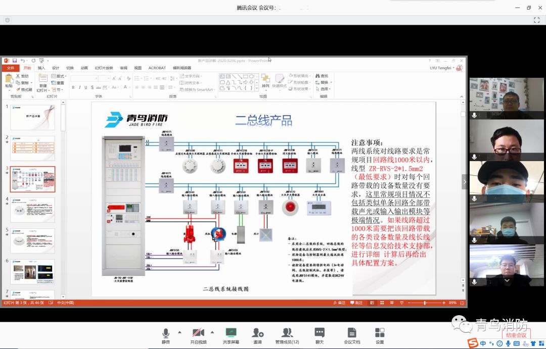 ������ʱ- �ٷ���վ