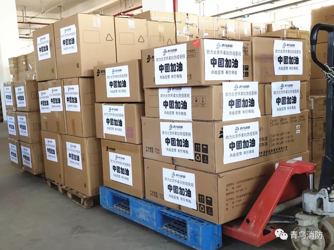 ������ʱ- �ٷ���վ