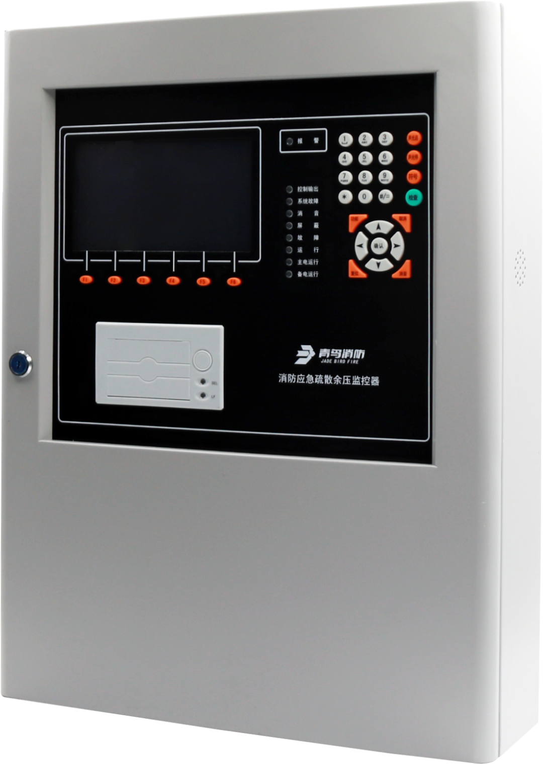 ������ʱ- �ٷ���վ