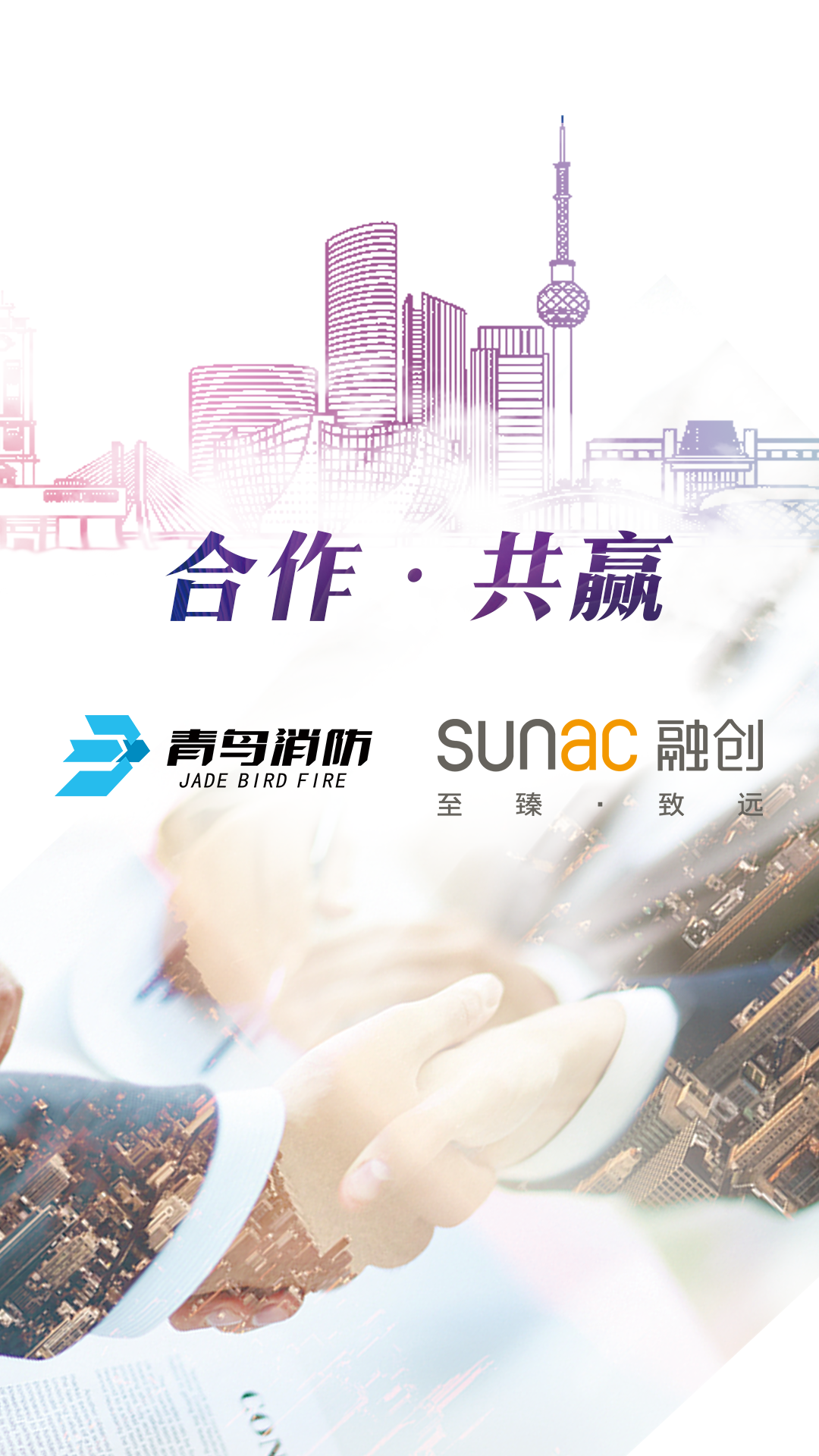 ������ʱ- �ٷ���վ