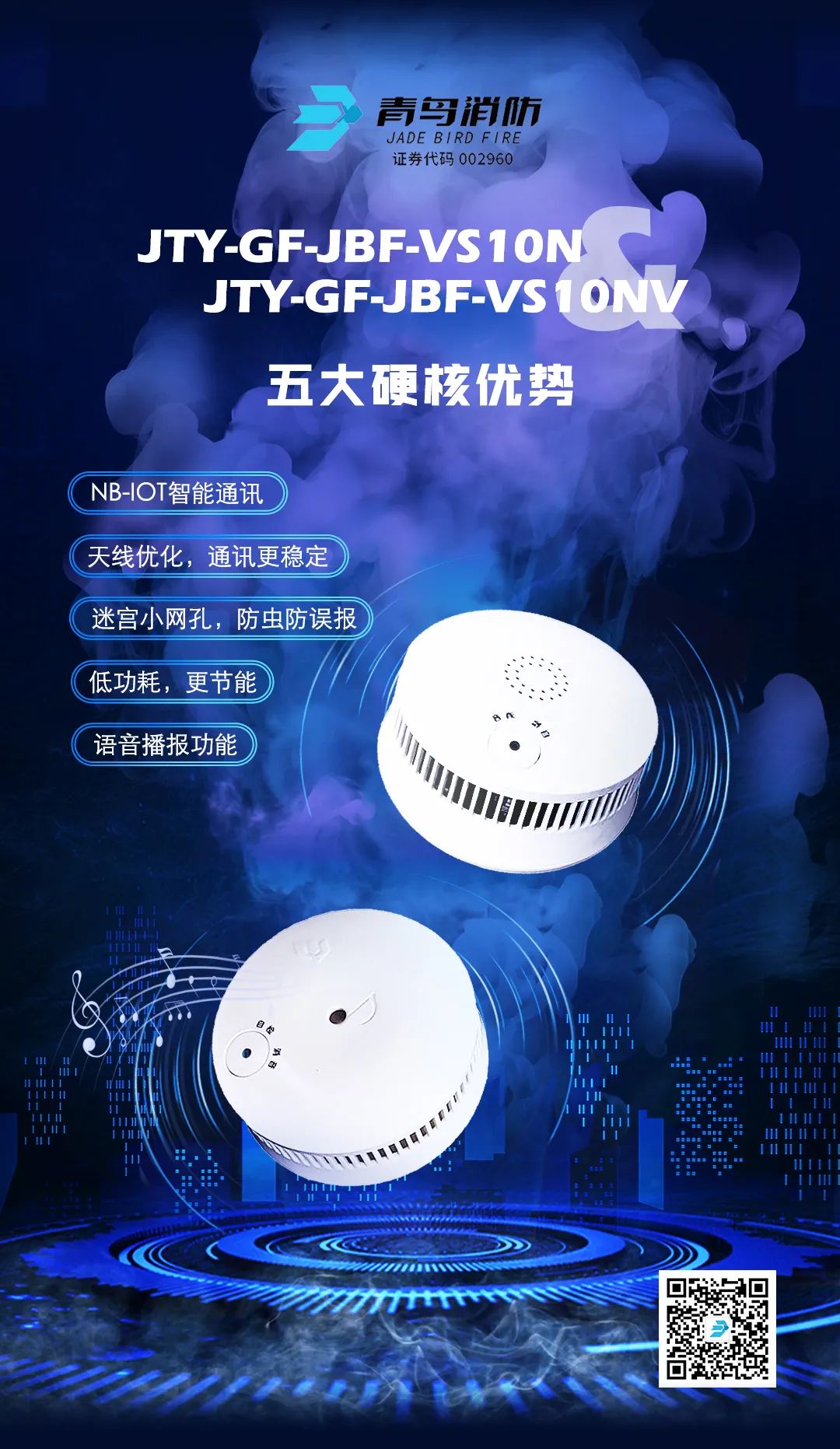 ������ʱ- �ٷ���վ