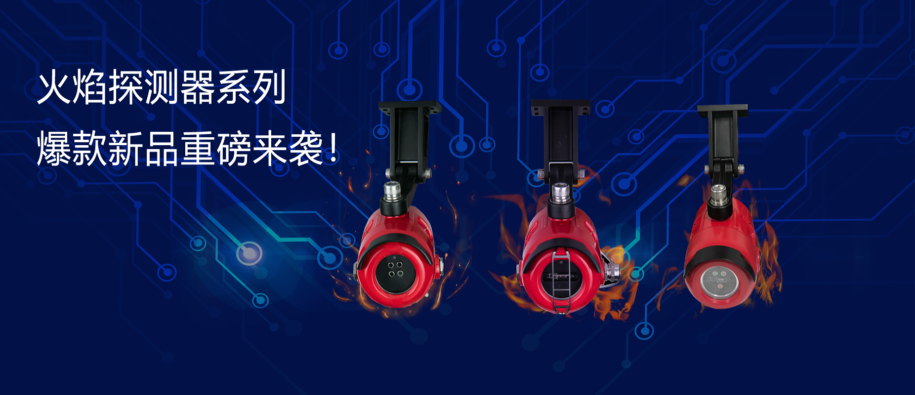 ��Ʒ�ٵ� | ����̽����ϵ�б�����Ʒ�ذ���Ϯ��