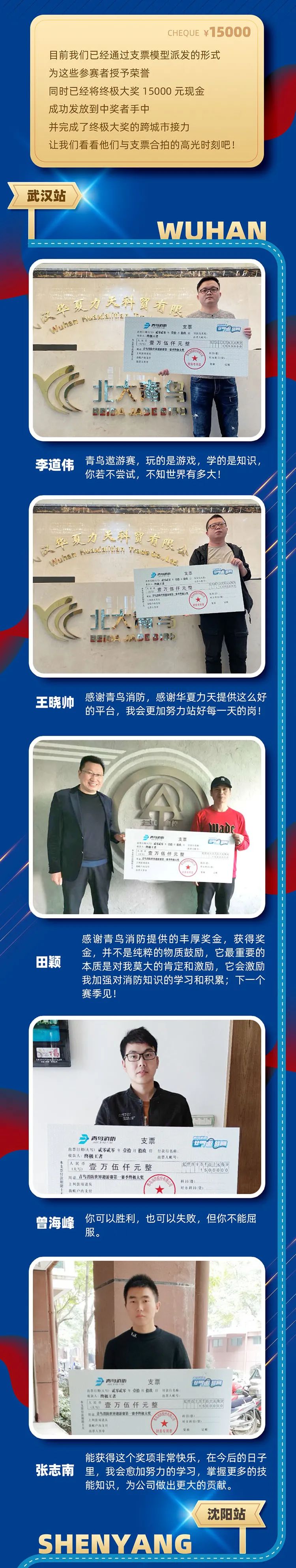 ������ʱ- �ٷ���վ