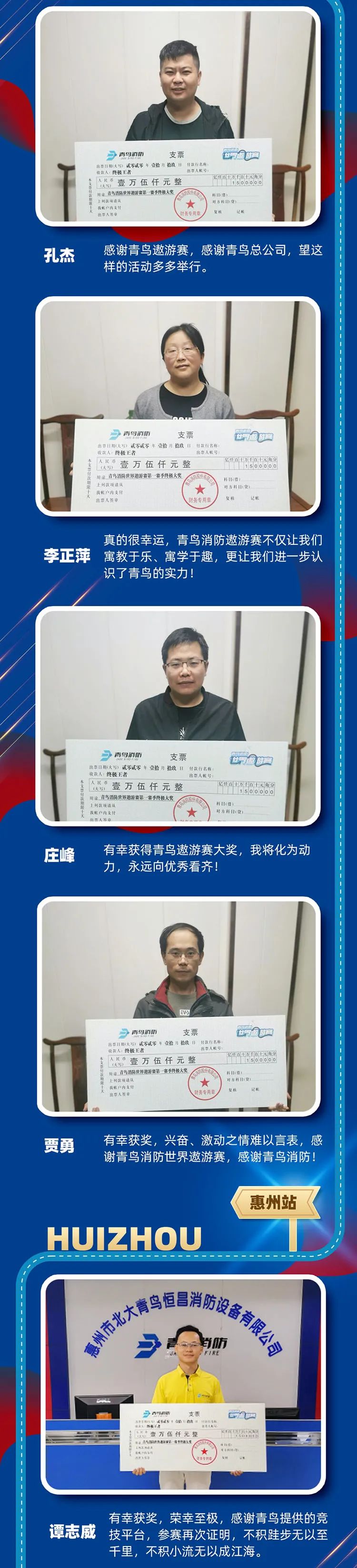 ������ʱ- �ٷ���վ