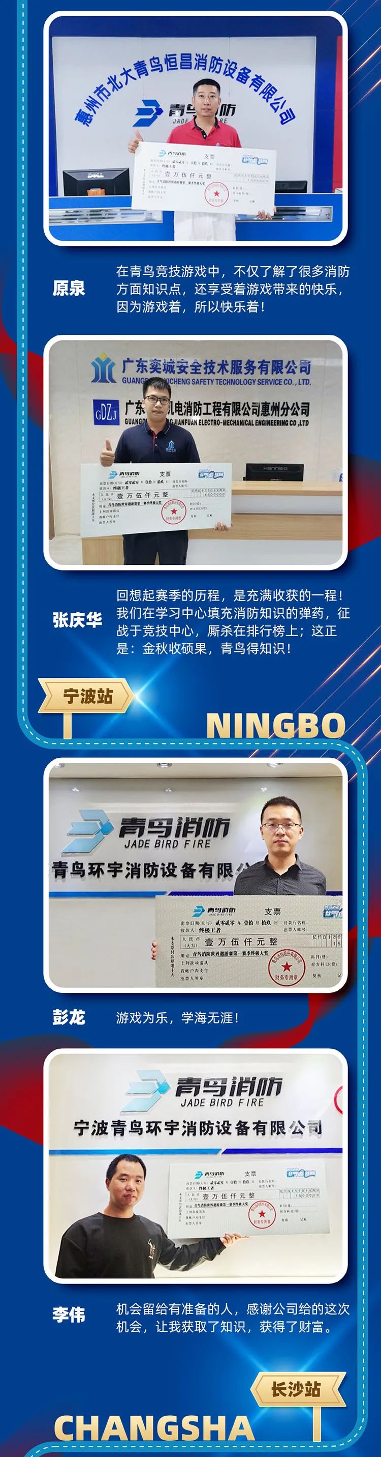 ������ʱ- �ٷ���վ