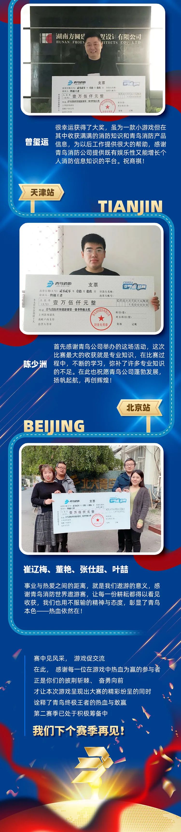 ������ʱ- �ٷ���վ