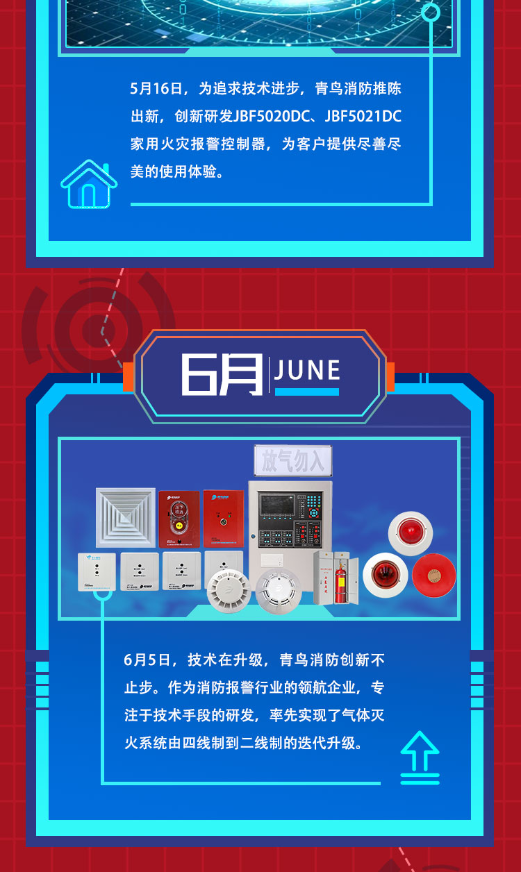 ������ʱ- �ٷ���վ