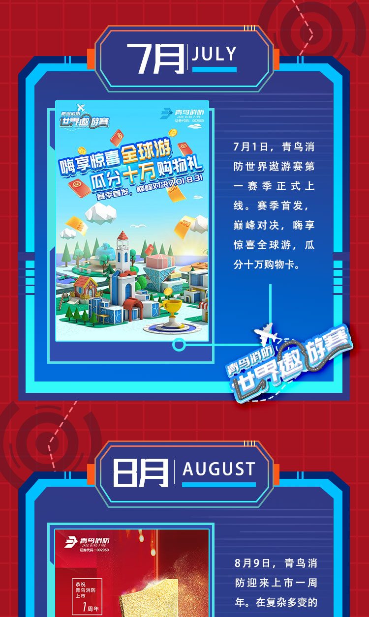 ������ʱ- �ٷ���վ