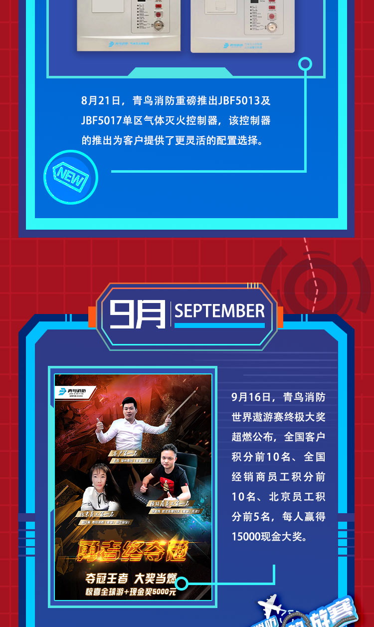 ������ʱ- �ٷ���վ