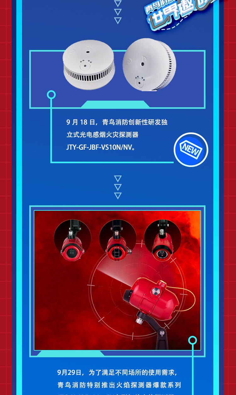 ������ʱ- �ٷ���վ