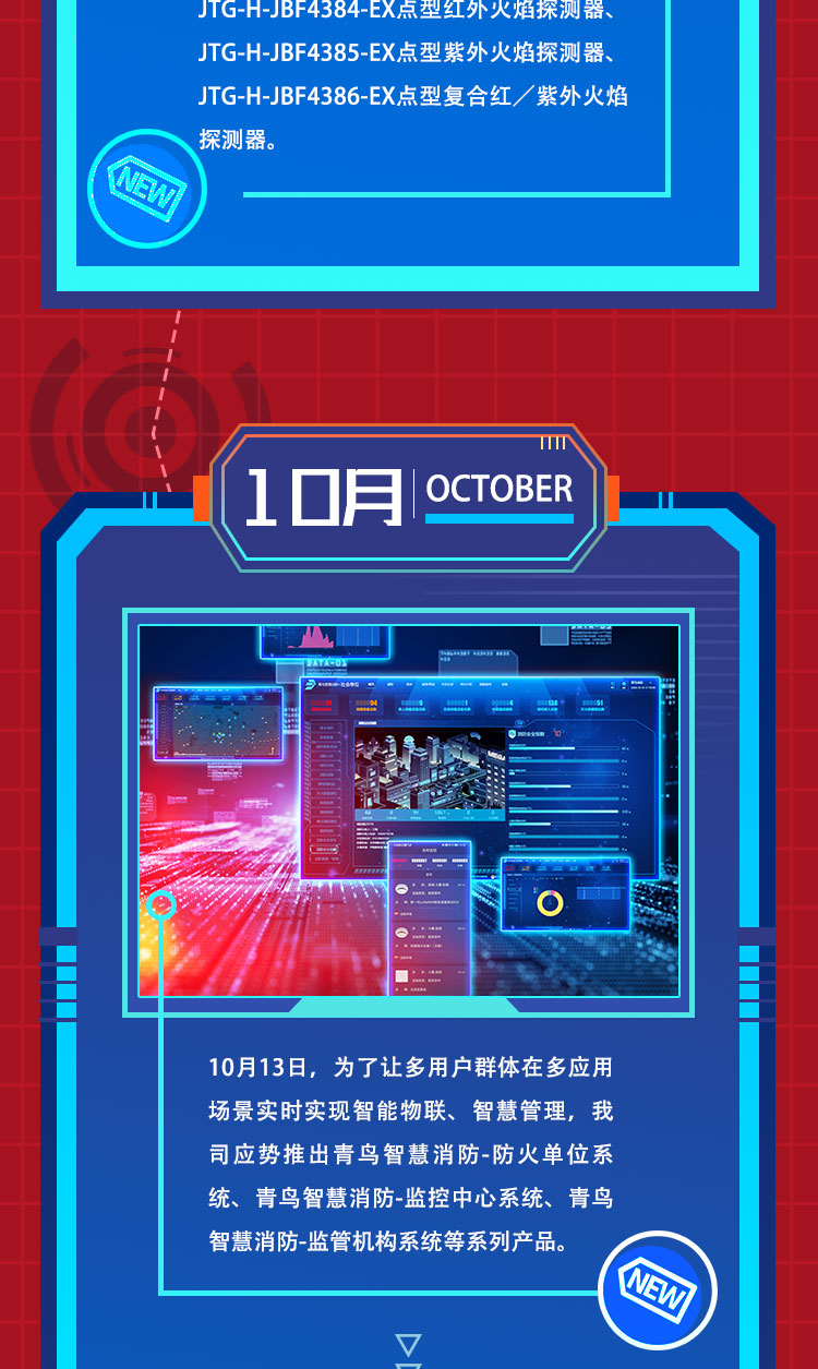 ������ʱ- �ٷ���վ