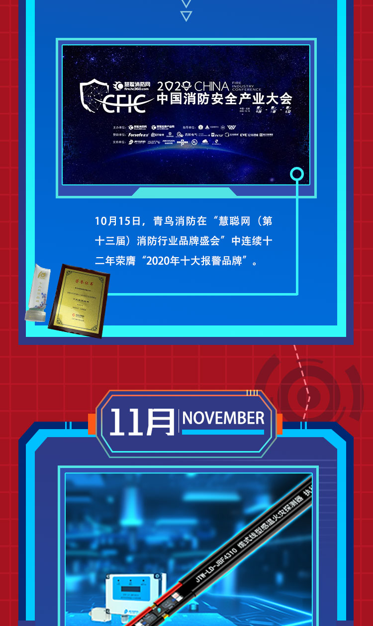 ������ʱ- �ٷ���վ