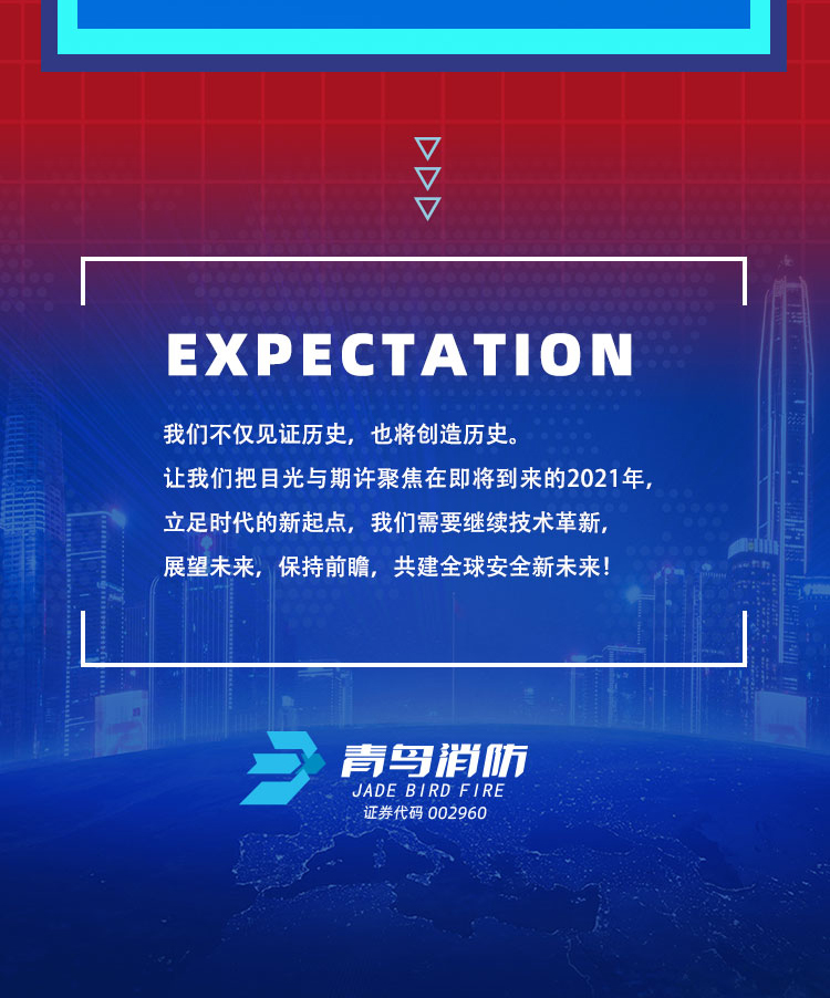 ������ʱ- �ٷ���վ