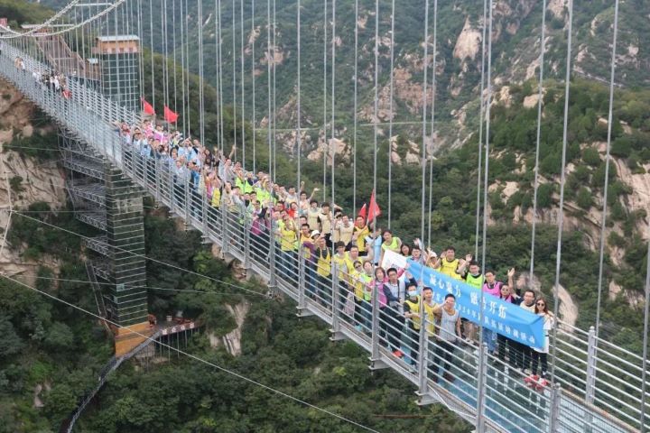 ������ʱ- �ٷ���վ