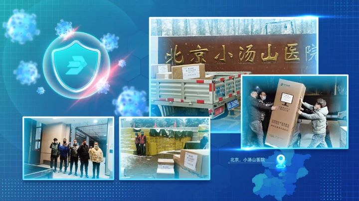 ������ʱ- �ٷ���վ