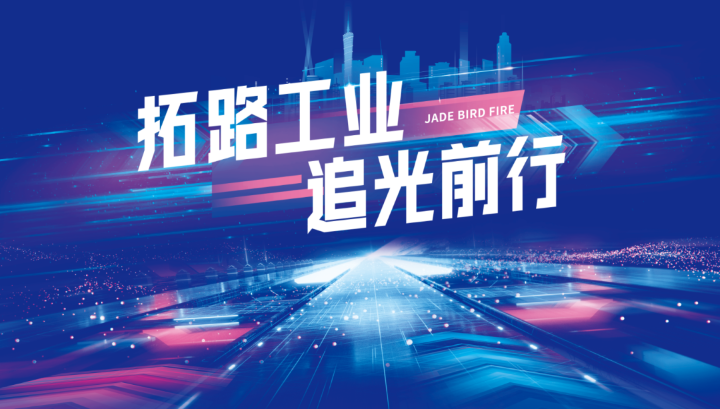 ������ʱ- �ٷ���վ