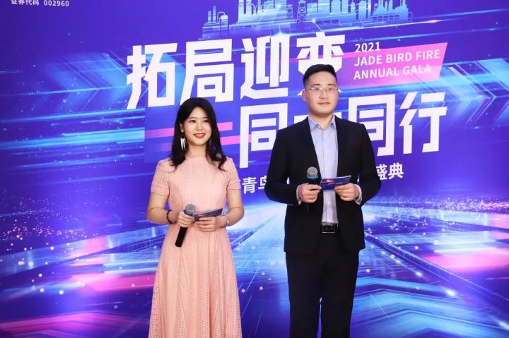 ������ʱ- �ٷ���վ