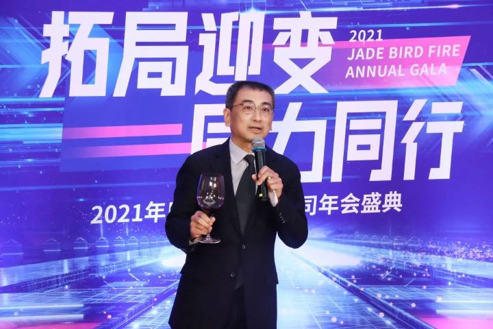 ������ʱ- �ٷ���վ