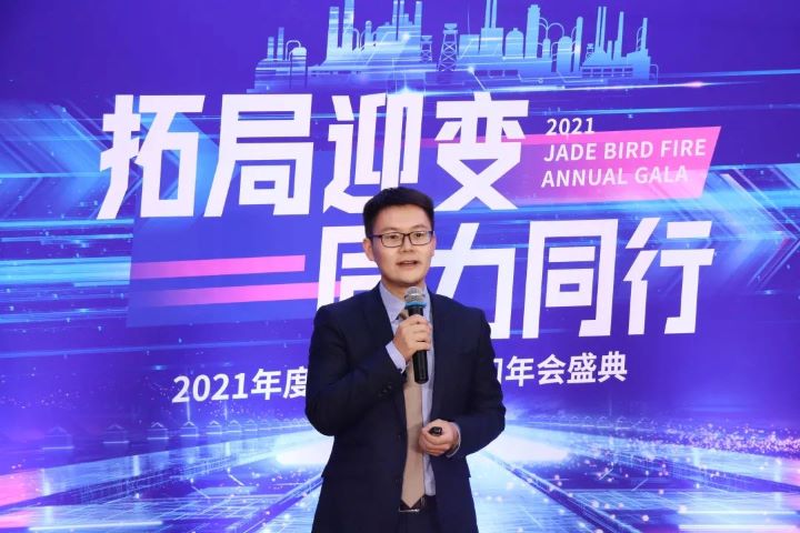 ������ʱ- �ٷ���վ