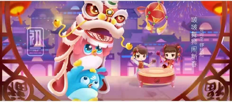 ��ʱ�� ������  ������ʱף���´��󼪣�