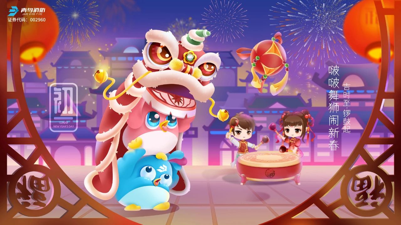 ������ʱ- �ٷ���վ