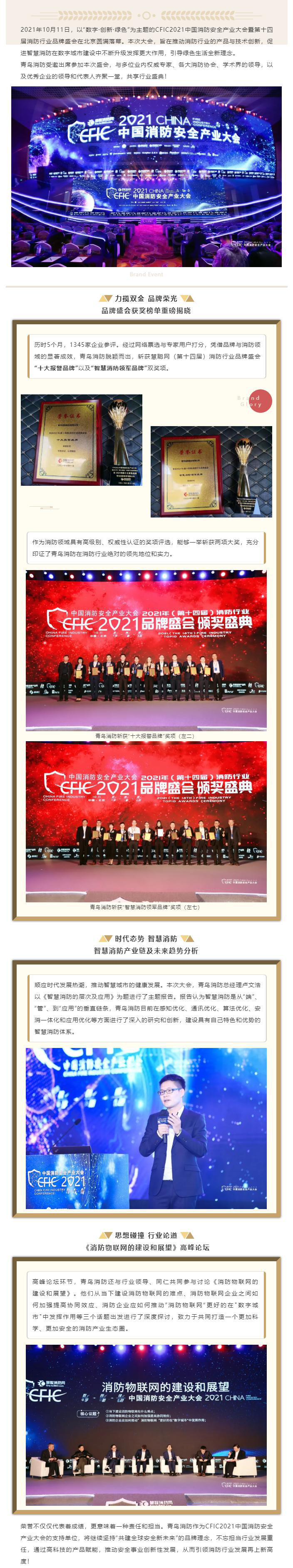 ������ʱ- �ٷ���վ