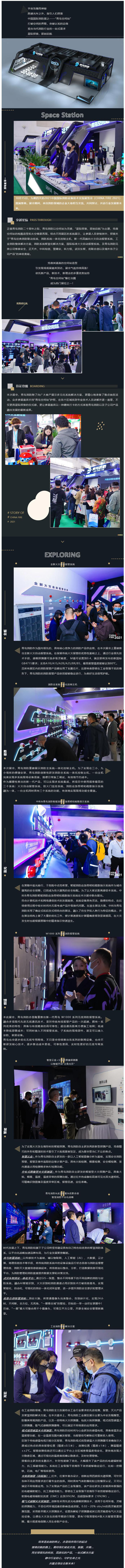 ������ʱ- �ٷ���վ