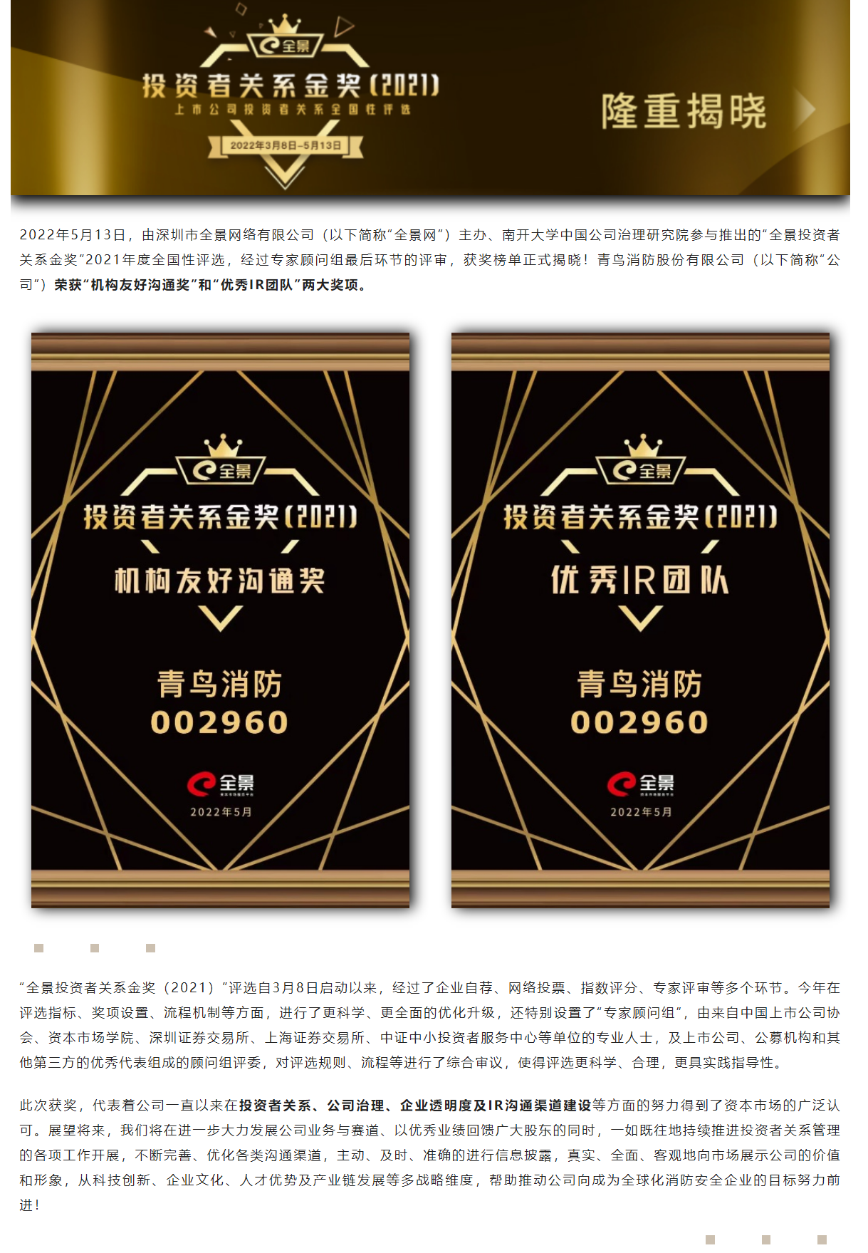 ������ʱ- �ٷ���վ