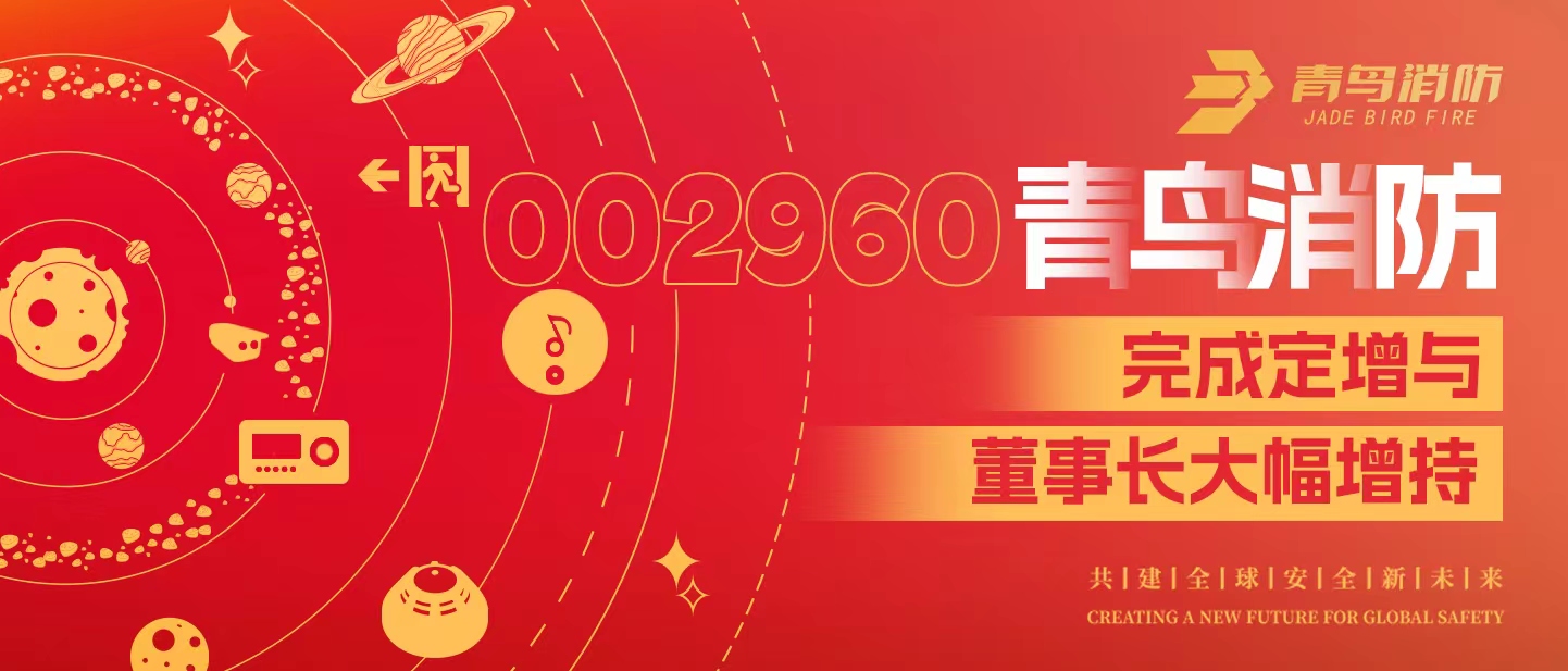 ������������������������ʱ������Զ����������&mdash;&mdash;����������أ����³����������������֡�־�ھ�Զ��