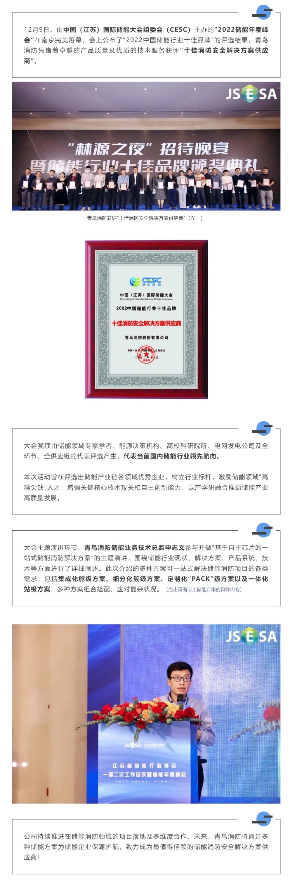 ������ʱ- �ٷ���վ