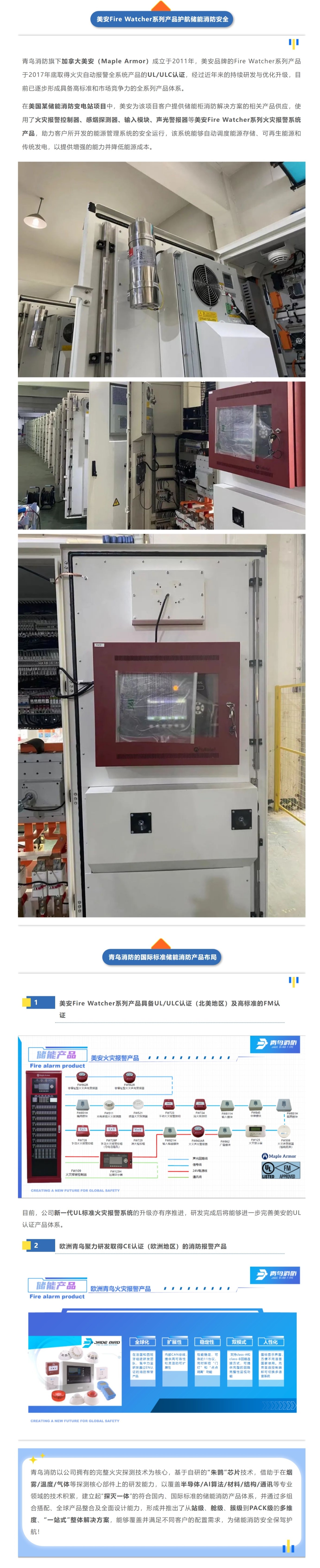 ������ʱ- �ٷ���վ