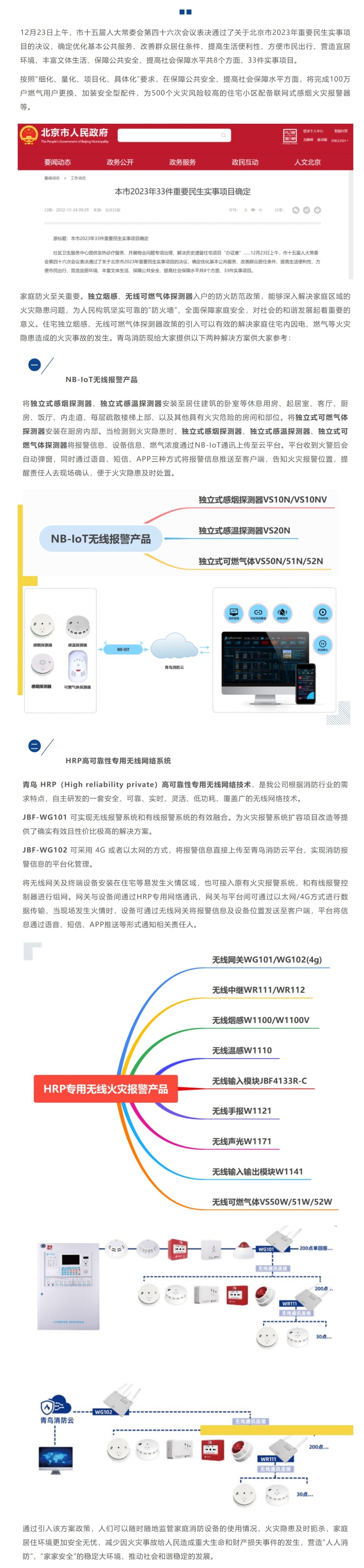 ������ʱ- �ٷ���վ