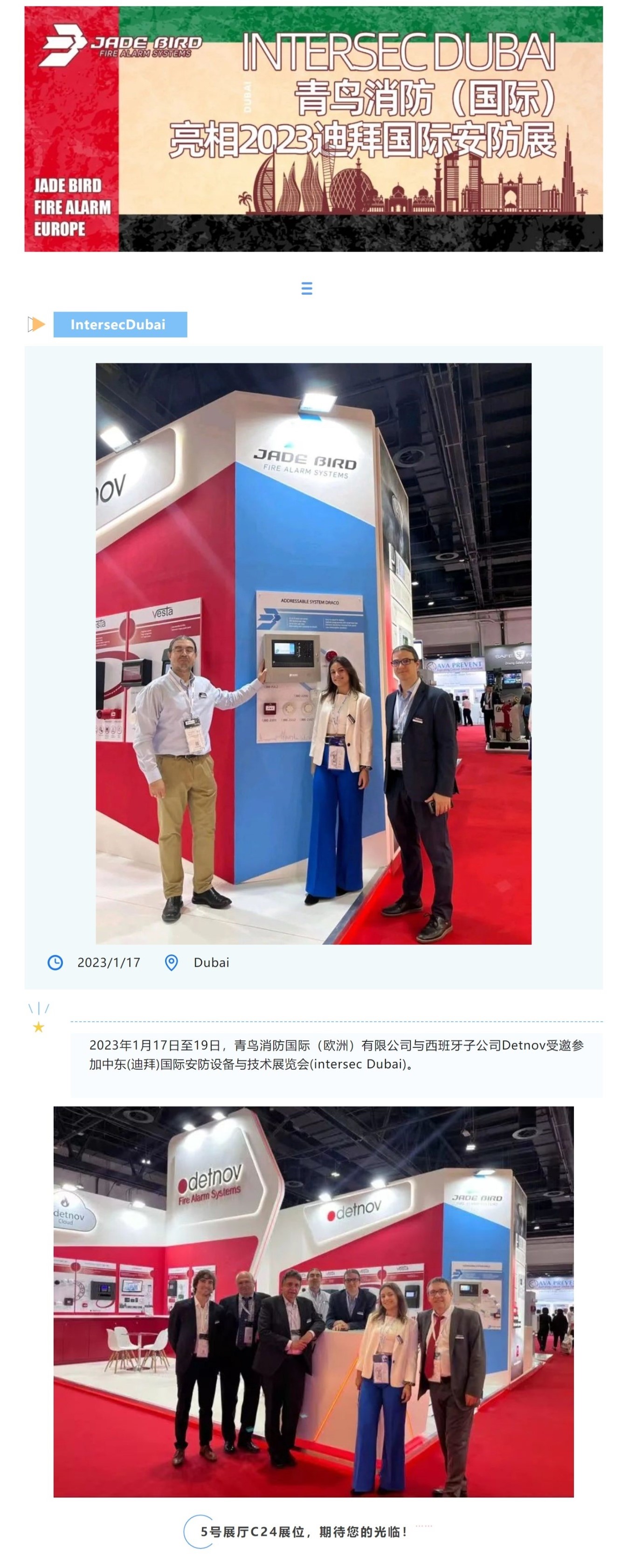 ������ʱ- �ٷ���վ