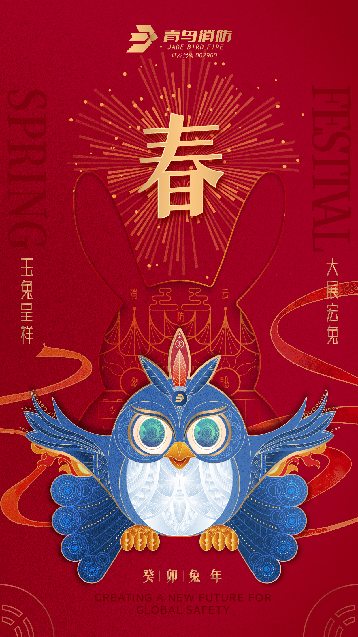 ������ʱ- �ٷ���վ