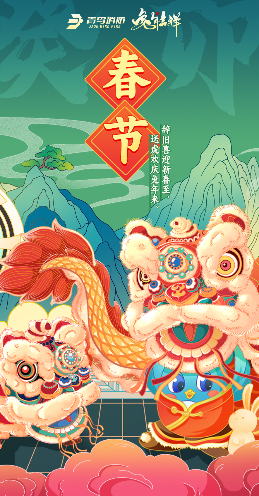 ������ʱ- �ٷ���վ