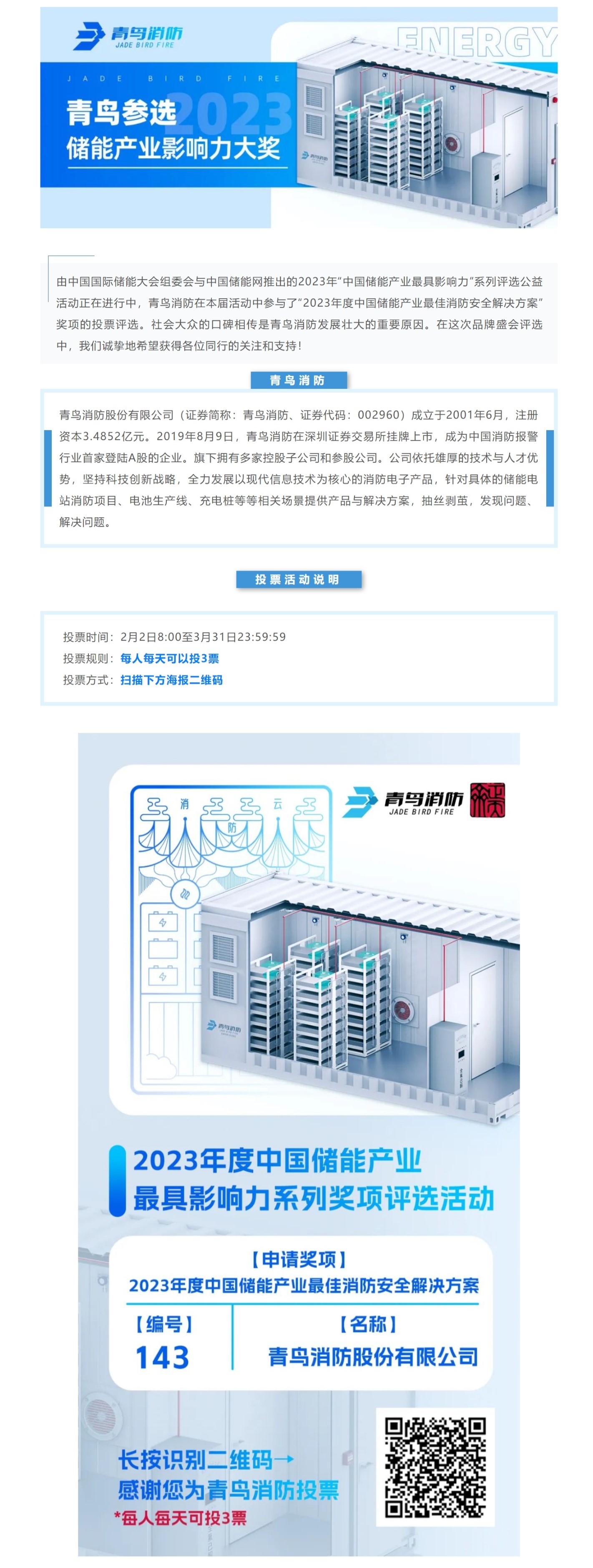 ������ʱ- �ٷ���վ