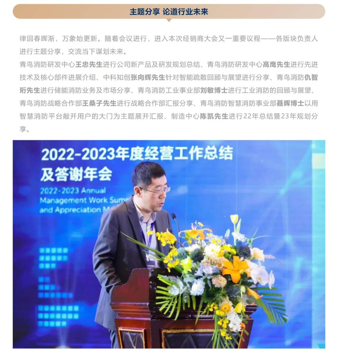 ������ʱ- �ٷ���վ