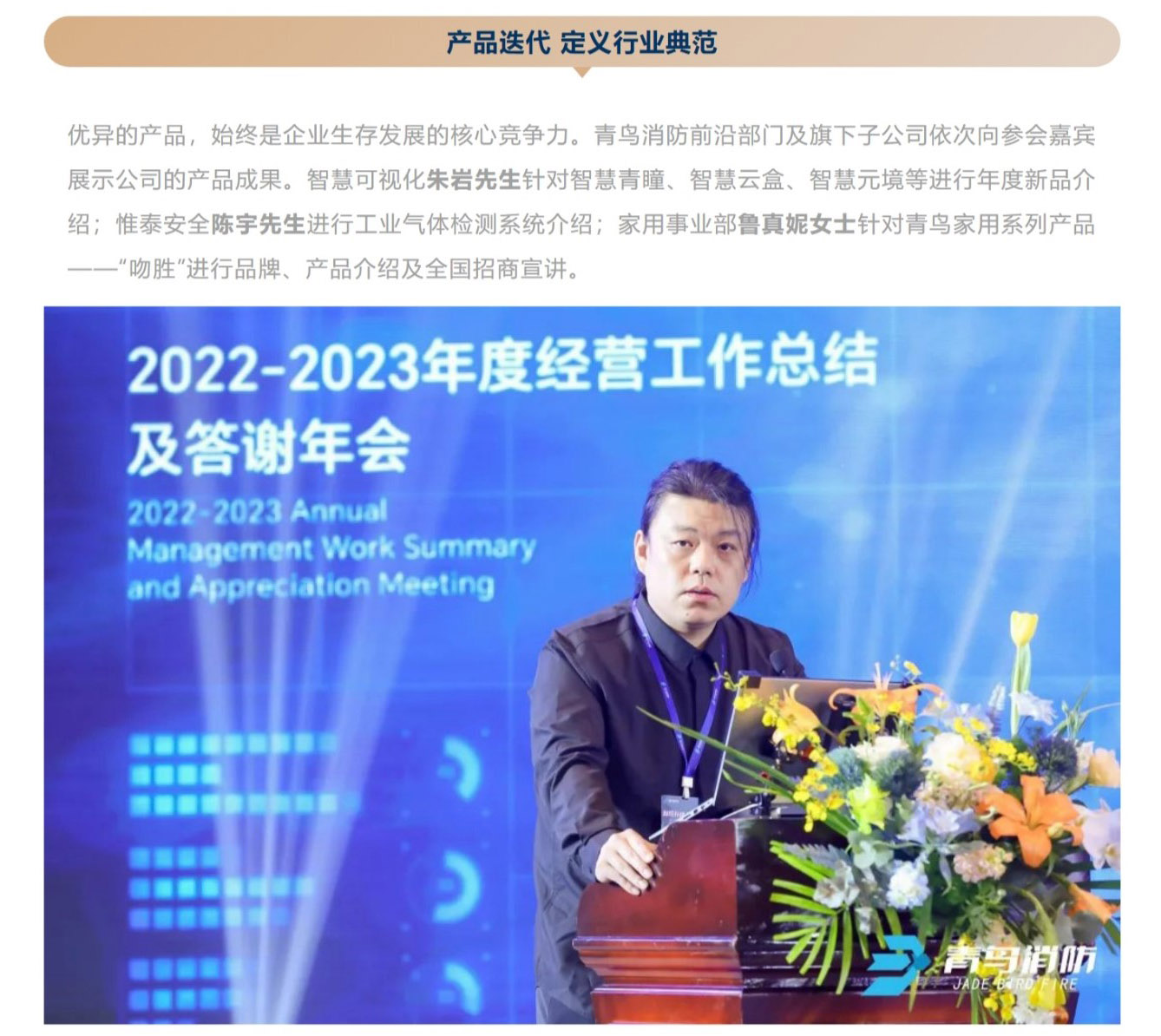 ������ʱ- �ٷ���վ