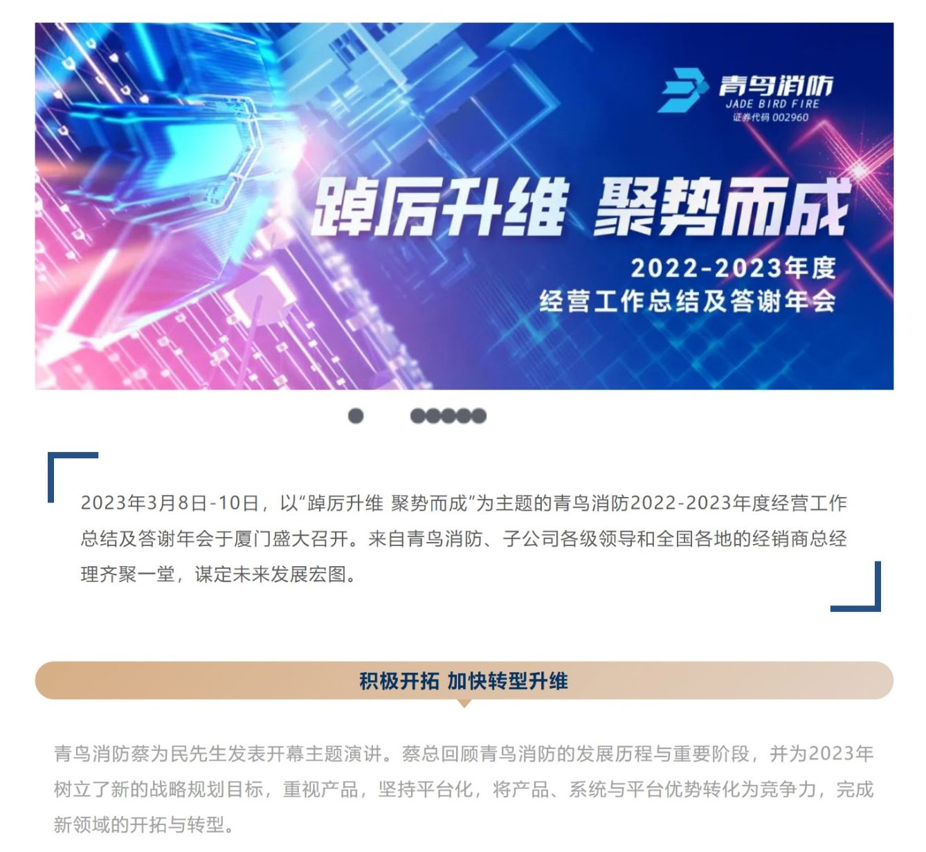 ������ʱ- �ٷ���վ