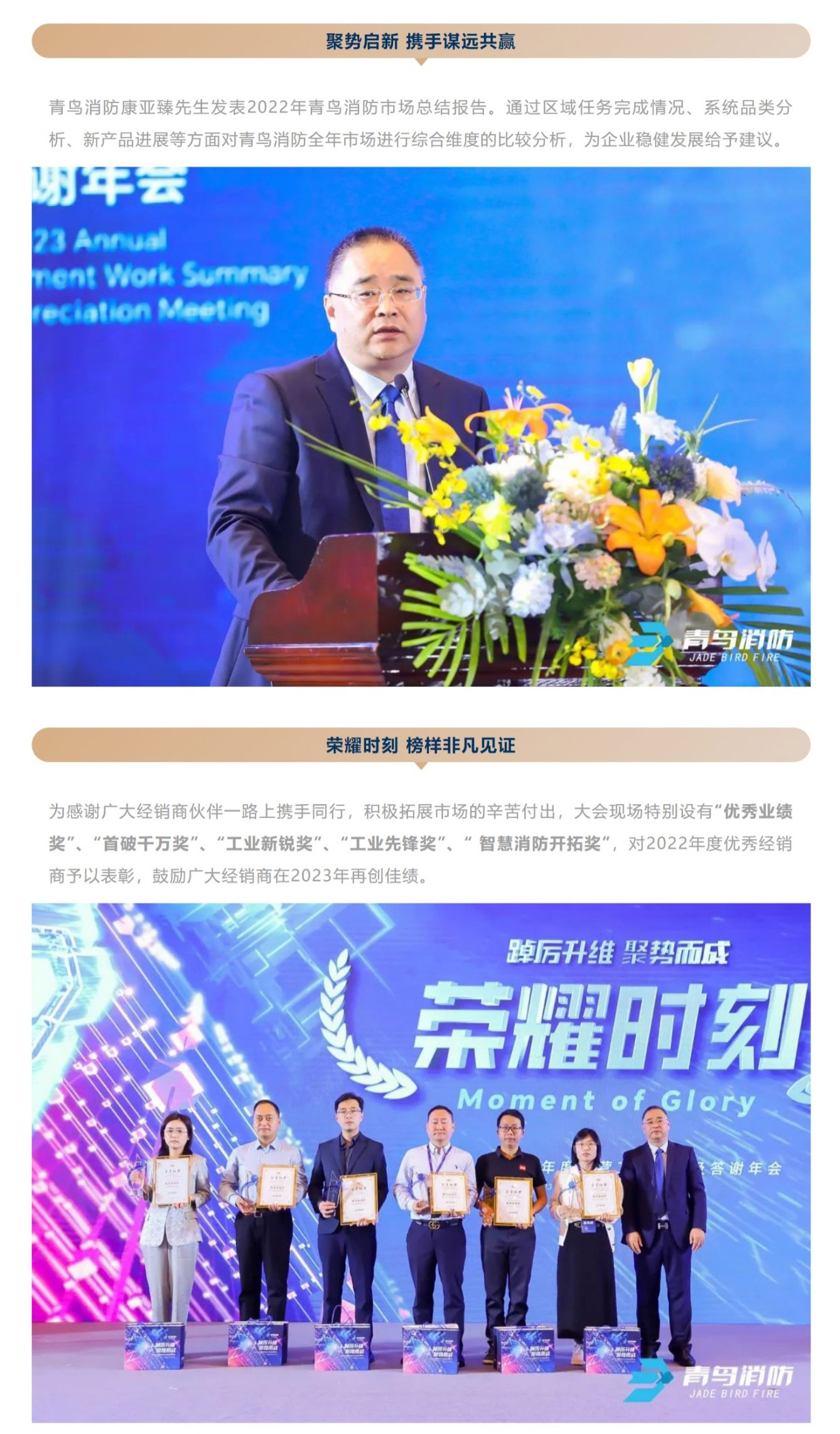 ������ʱ- �ٷ���վ